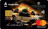 Дебетовая карта World Of Tanks от Альфа-Банка