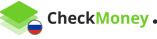 CheckMoney поможет получить мгновенный займ онлайн всего за 15 минут по паспорту без справок и поручителей.