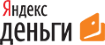 Онлайн займ на Яндекс Деньги